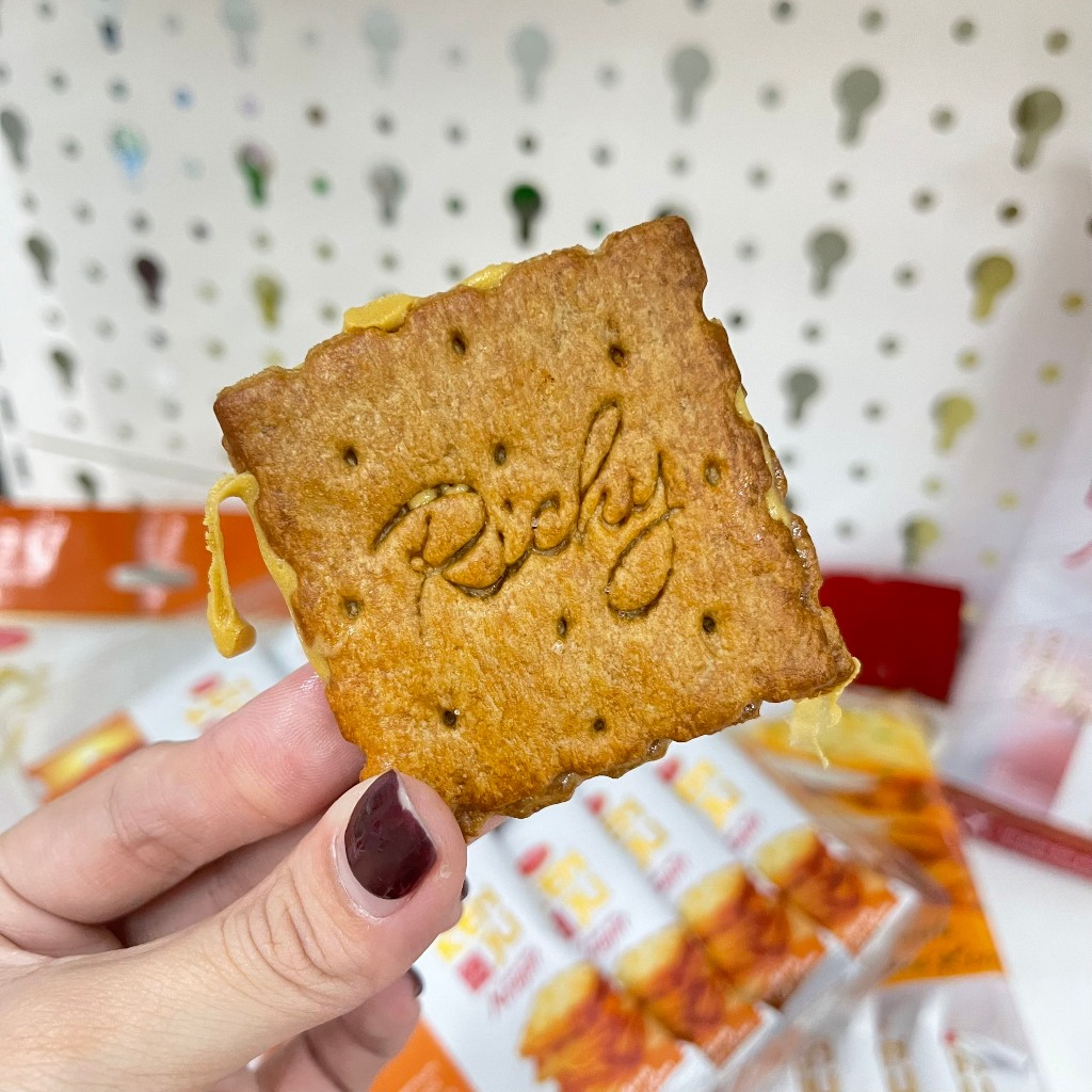 Bánh Richy Kenju vị quy hành kem dẻo, Latte Custard kem dẻo nougat túi 186g, 155g