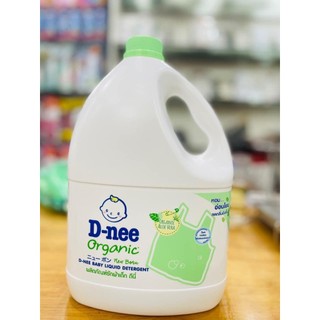 Nước giặt và xả Dnee xanh lá cho bé ( mẫu cũ 3 lít - mẫu mới 2,8l)