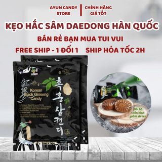  Kẹo Hắc Sâm Hàn Quốc DAEDONG 250g - Kẹo sâm Hàn Quốc