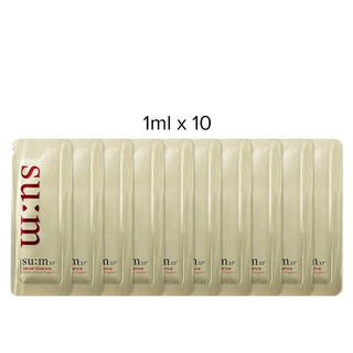  Combo 10 gói Nước thần cải thiện 5 vấn đề da Su:m37 Secret Essence Advanced Sync Program 1ml/gói