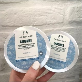 Sáp tẩy trang hoa cúc The Body Shop Camomile Sumptuous Cleansing Butter