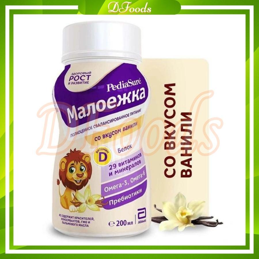 Sữa nước Pediasure Nga 200ml đủ vị Date 06.2024