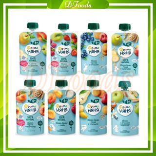 [Date 9/2026] Trái Cây Nghiền Fruto 90g đủ vị cho bé