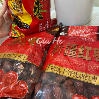 Táo Đỏ Tân Cương Loại 1, Táo đỏ cao cấp hàng nhập khẩu chất lượng
