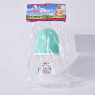 Bình sữa sơ sinh 60ml cho bé tiện dụng