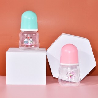 Bình sữa sơ sinh 60ml cho bé tiện dụng