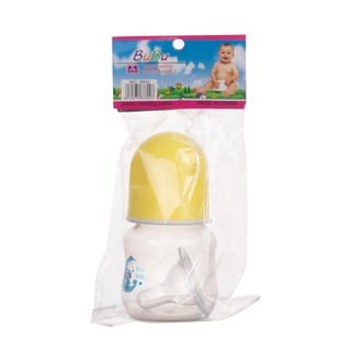 Bình sữa sơ sinh 60ml cho bé tiện dụng