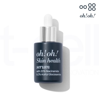 Oh!oh! Skin Health Serum