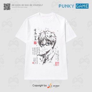 Áo thun Your Lie in April Black Art ngắn tay