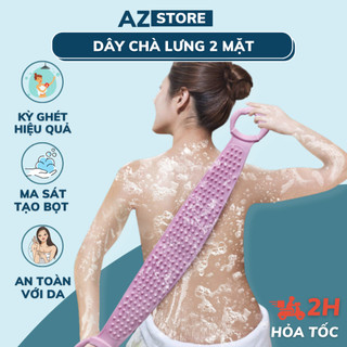  Dây Chà Lưng 2 Mặt Tiện Lợi Tẩy Chế Bào Chết HH14 AZ Store 