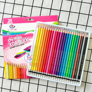 Hộp 24 màu bút chì màu xóa được g-star cp3-24d thân dài - học sinh store