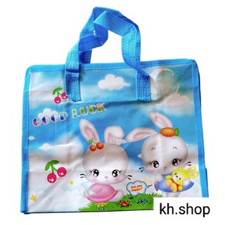 TÚI BẠT DỨA ĐỰNG ĐỒ