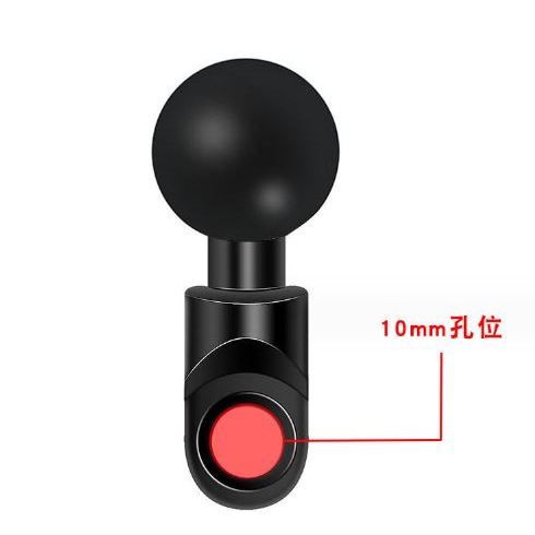 Đầu bi 25mm gắn ghi đông chân gương cho giá đỡ điện thoại