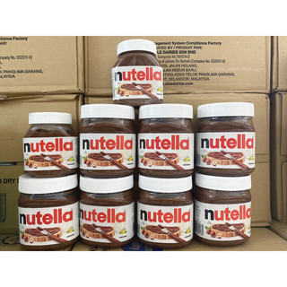 Bơ hạt phỉ phết Cacao Nutella 200g