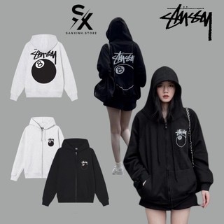 Áo khoác hoodie zip Stussy nam nữ basic chất nỉ bông cáo cấp form unisex  phong cách thời trang form rộng brand SX0311