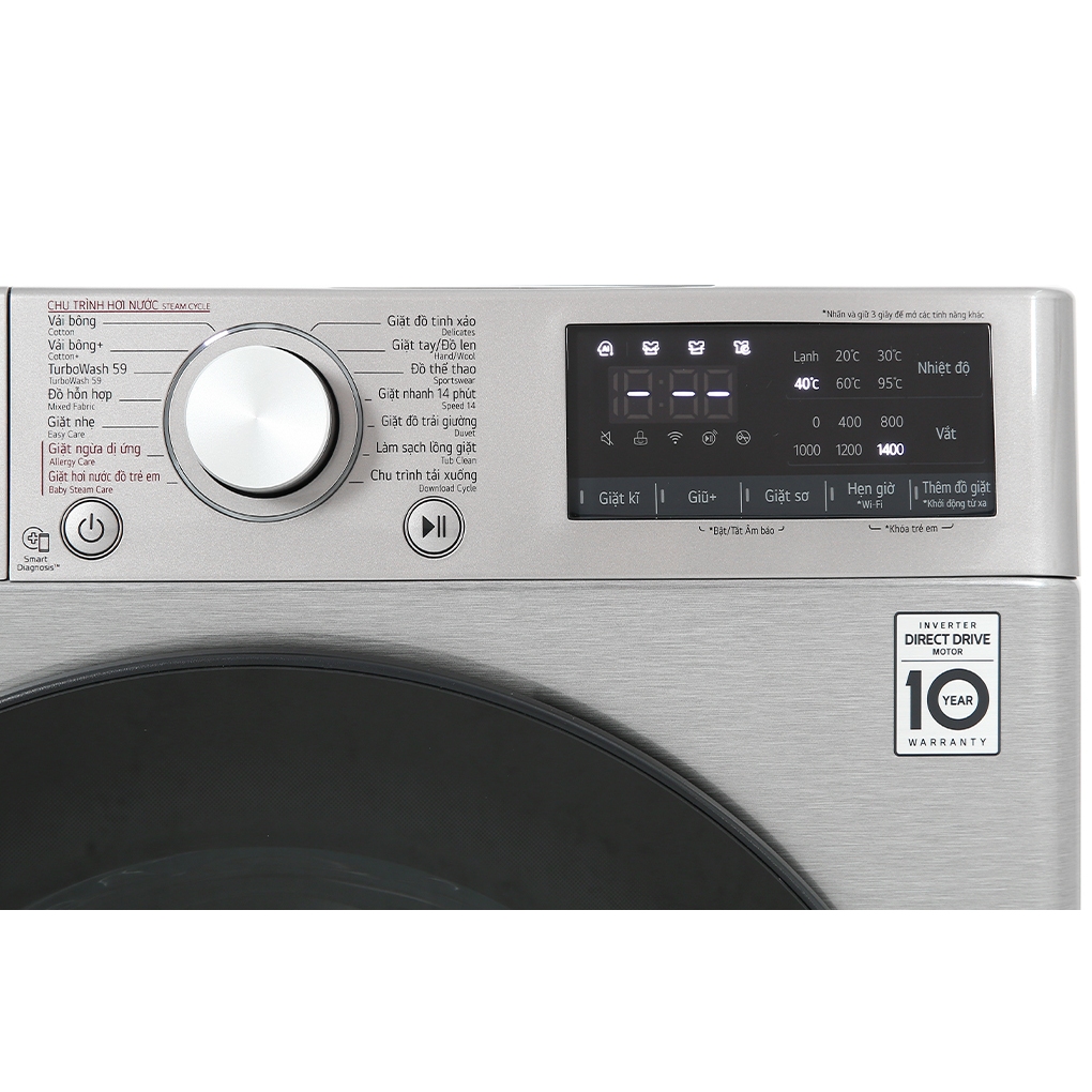 Máy giặt LG FV1411S4P 11kg cửa trên, màu xám nhạt- Bảo hành chính hãng 24 tháng