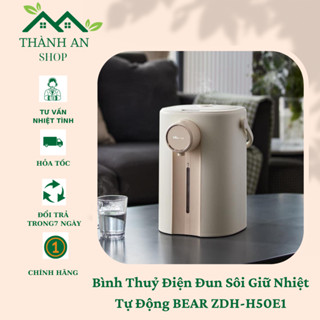 Bình Thuỷ Điện Đun Sôi Giữ Nhiệt Tự Động BEAR ZDH-H50E1 Dung Tích 5L Tích Hợp Khử Clo Chính Hãng- Bảo Hành 12 Tháng