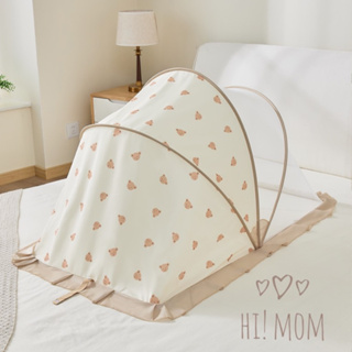 Màn chống muỗi cho bé màn chụp gấp gọn KidAndMom phong cách Hàn Quốc che chắn cho trẻ ngủ ngon