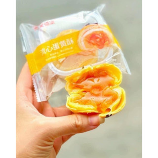 Bánh trứng chảy ngàn lớp 1 cái lẻ