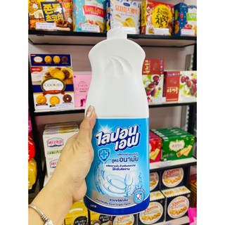 Nước rửa chén Lipon Thái Lan