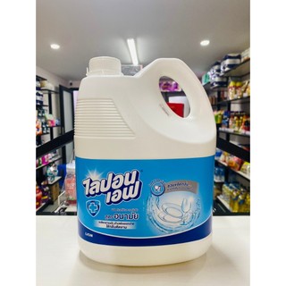 Nước rửa chén Lipon Thái Lan