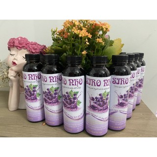 Combo 2 chai siro nho nguyên chất
