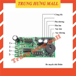 Bo mạch cân điện tử Dahe, Jinyu, Vĩnh Châu, Xingheng 2