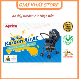 Xe đẩy Aprica Karoon Air AC xe đẩy 2 chiều Nhật Bản