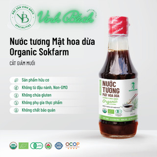 Nước tương mật hoa dừa sokfarm hữu cơ chai 200ml
