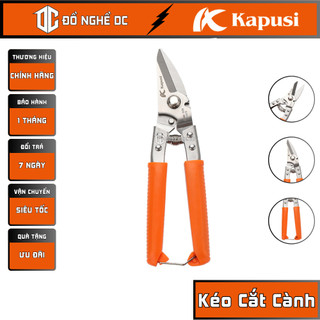 Kéo Cắt Cành Siêu Sắc, Kéo Tỉa Cành Cây, Kéo Mũi Cong Đa Năng K-0171 Kapusi Nhật Bản, lưỡi thép SK5, cắt tỉa lá cây cảnh