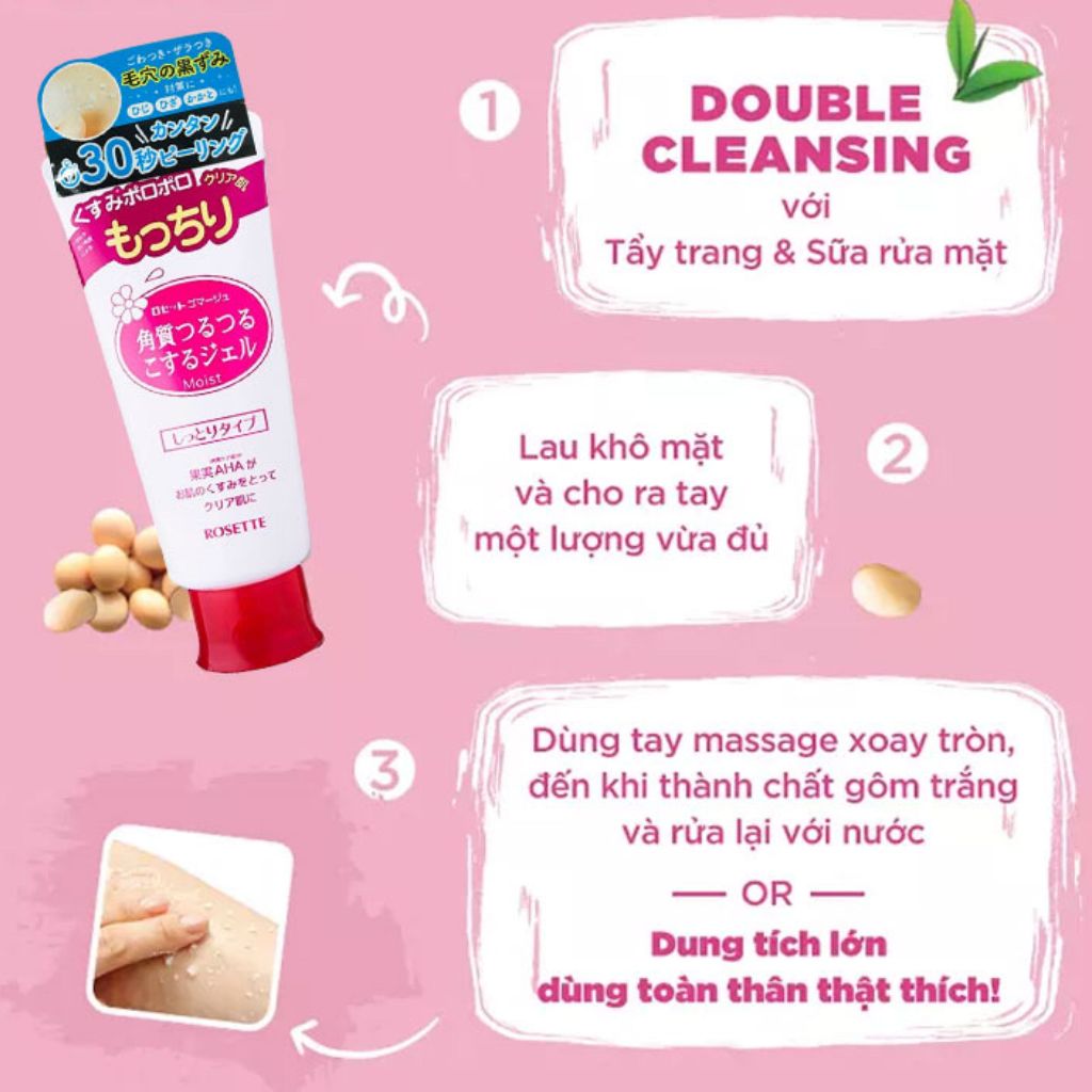 Gel tẩy tế bào chết Rosette Peeling Gel từ AHA trái cây tự nhiên Nhật Bản  - Bahachiha