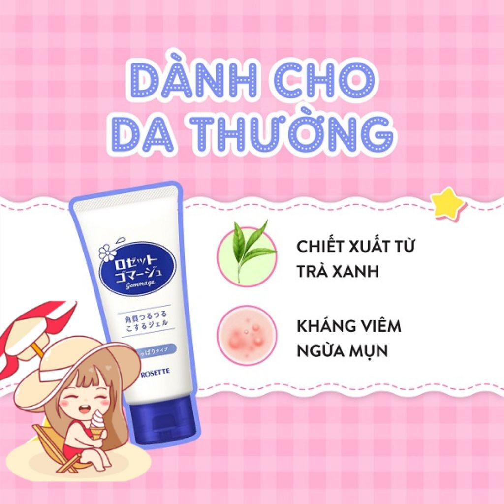 Gel tẩy tế bào chết Rosette Peeling Gel từ AHA trái cây tự nhiên Nhật Bản  - Bahachiha