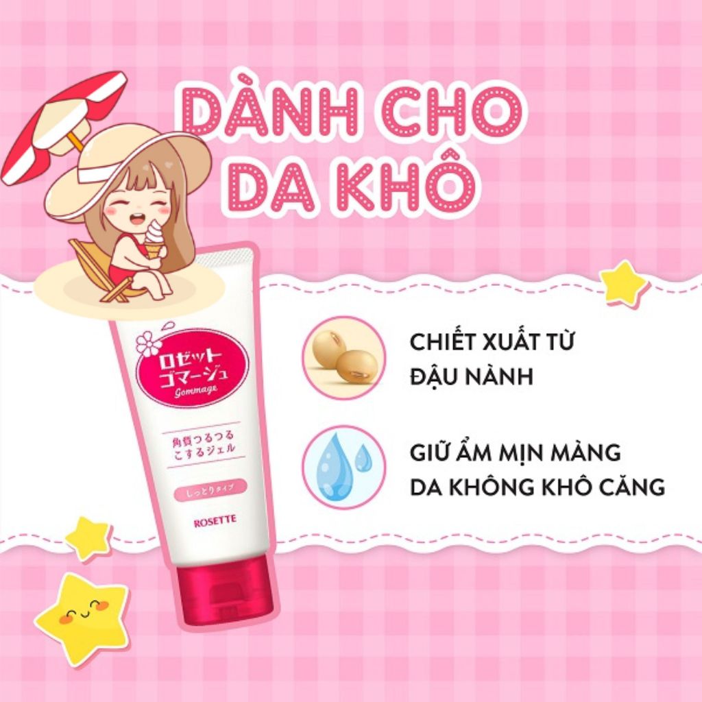 Gel tẩy tế bào chết Rosette Peeling Gel từ AHA trái cây tự nhiên Nhật Bản  - Bahachiha