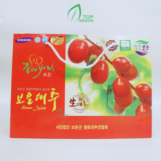 Táo Đỏ Hàn Quốc Nội Địa Sấy Khô 1000g
