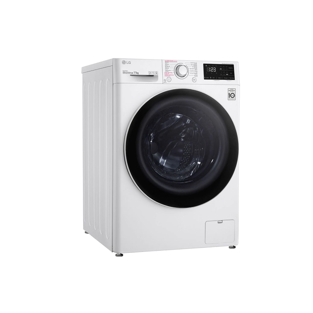 Máy giặt LG FV1412S4W 12kg lồng ngang, cửa trước – Mới 2023, hàng chính hãng, bảo hành 24 tháng