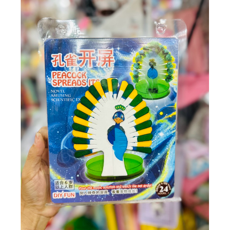 Cây Thông Ngâm, Hoa Anh Đào, Con Công, Công Chúa Nở Hoa - Đồ Chơi Thông Ngâm Tuổi Thơ Mẫu Lớn Siêu Xinh Chơi Noel