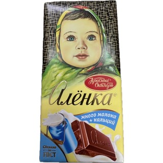 Socola em bé Nga Alenka 90g - Vị sữa ngọt ngào