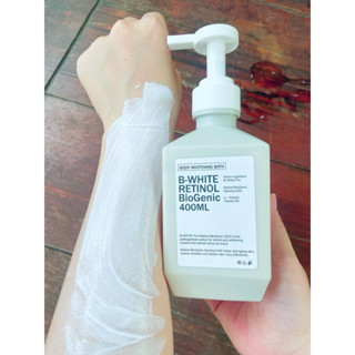 MẪU MỚI NHẤT - TẮM TRẮNG KHÔ B WHITE PRO RETINOL 400G CHÍNH HÃNG - 12249