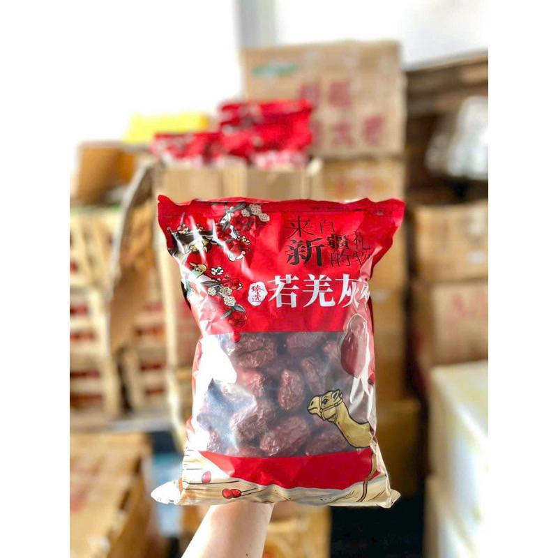 Táo đỏ tân cương vip, size đại