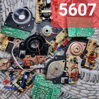Mạch phun sương cũ hỏng các loại 5607