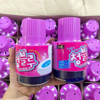 Cục Thả bồn cầu Hàn Quốc hương Lavender