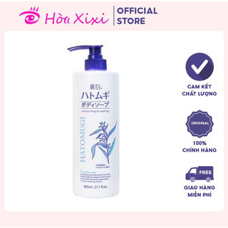 Sữa tắm trắng da Hatomugi Nhật Bản 800ml