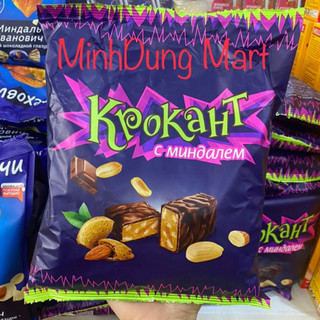 Kẹo Nga Tím Kpokaht đậu phộng hạnh nhân