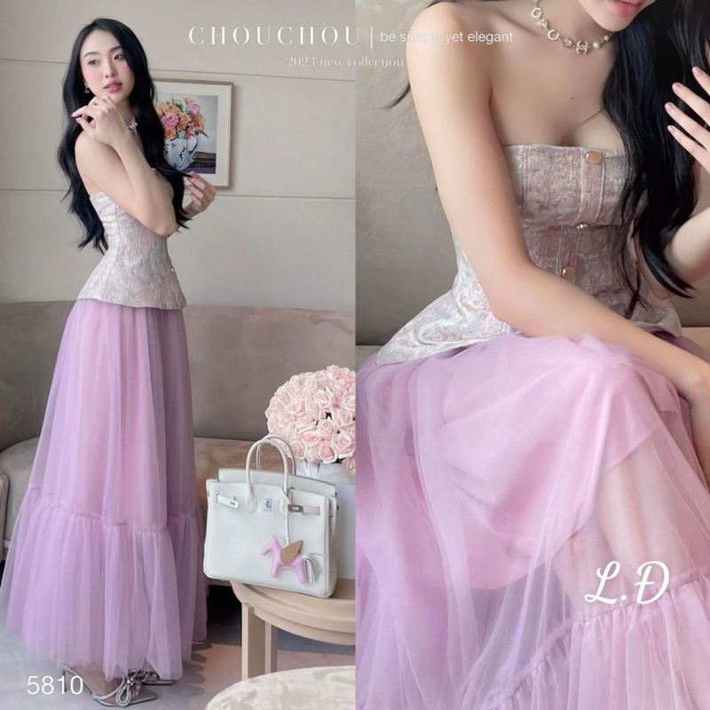 Sét đầm dài tiểu thư mặc đi tiệc áo gấm chân váy xoè dài