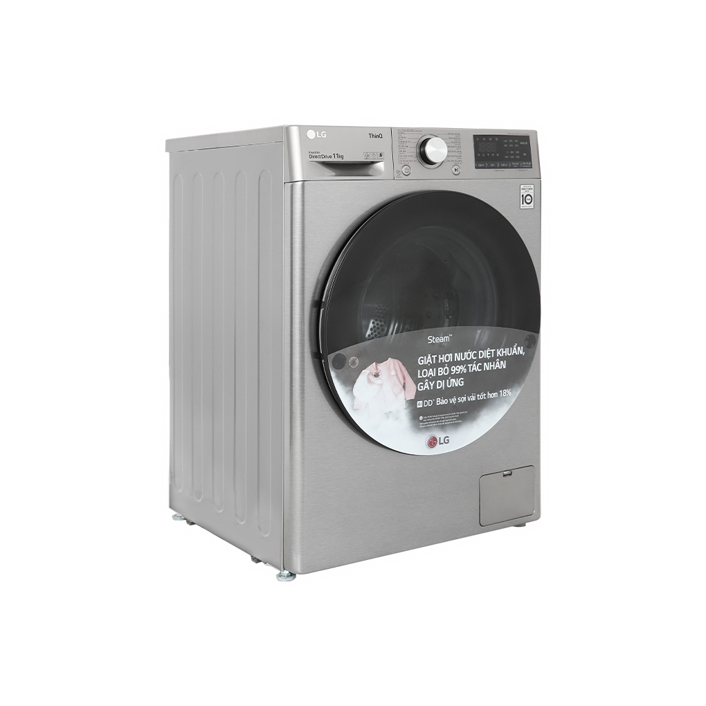 Máy sấy bơm nhiệt LG 10.5kg DVHP50P inverter, Màu xám, Model 2023, Bảo hành chính hãng 24 tháng