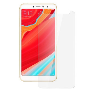 Kính cường lực Xiaomi Redmi S2 kính trong suốt không full màn hình