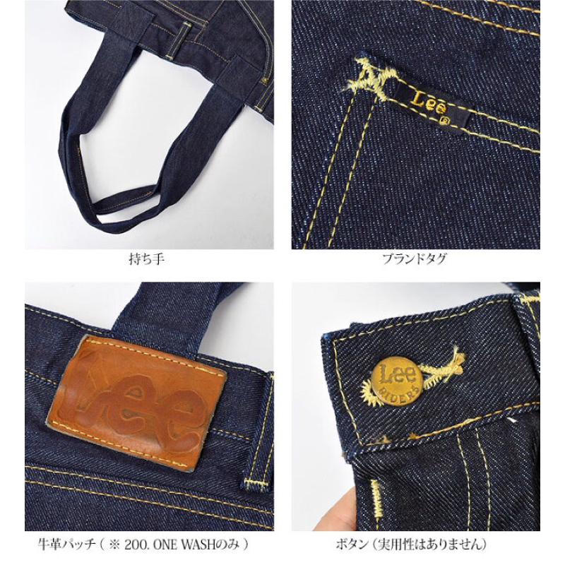 Túi tote hiệu Le e xịn 100%