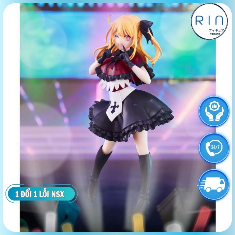 Mô hình Oshi no Ko - Hoshino Ruby - Bandai