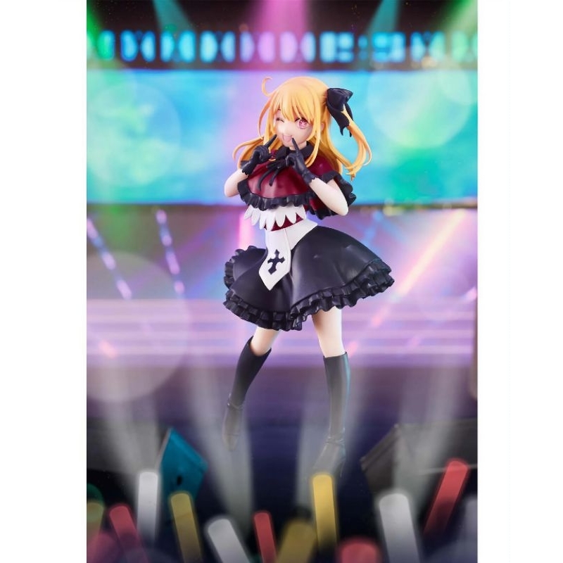 Mô hình Oshi no Ko - Hoshino Ruby - Bandai