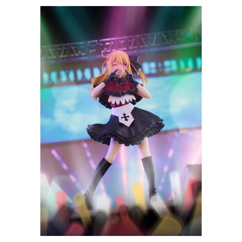 Mô hình Oshi no Ko - Hoshino Ruby - Bandai